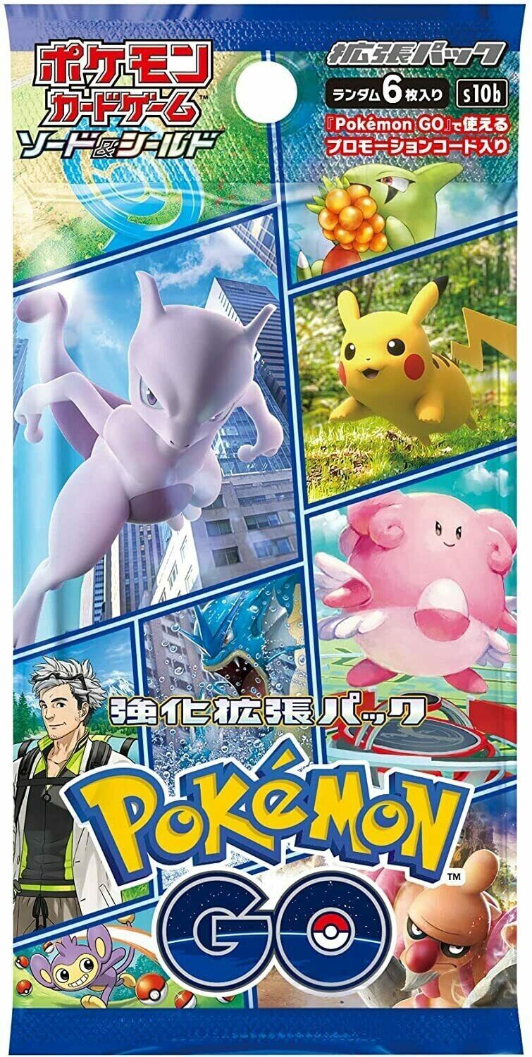 Pokemon Go Booster Pack S10b - Japanese